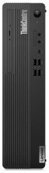 Lenovo ThinkCentre M75s Gen 2 SFF   - shop.bb-net.de